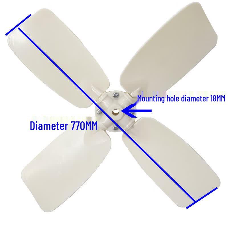 Riqing Cooling Tower Fan Blade