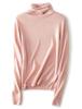 Women's Long-Sleeve Wool Base Layer Shirt with Pile Collar - Versatile Knit for Autumn/Winter