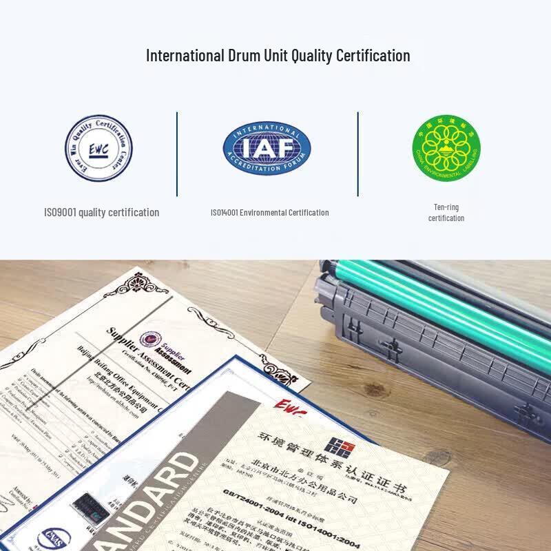 Pantum CTL-300 Series Compatible Toner Cartridge