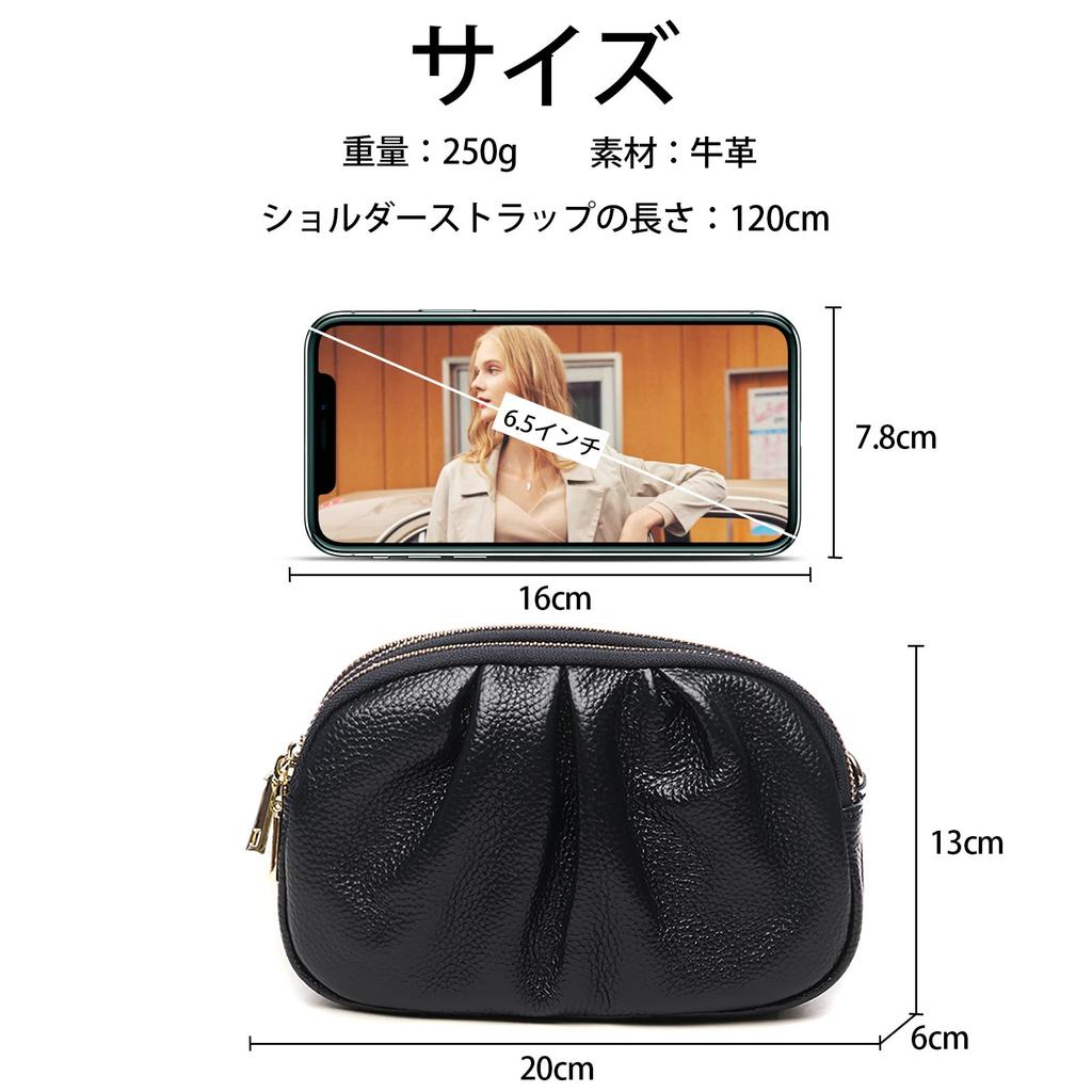 Portfel o dużej pojemności na smartfon portfel prawdziwy smartfon mała skórzana torebka crossbody na ramię czarny [FORRICA] kobiety, saszetka, wielofunkcyjna kopertówka,