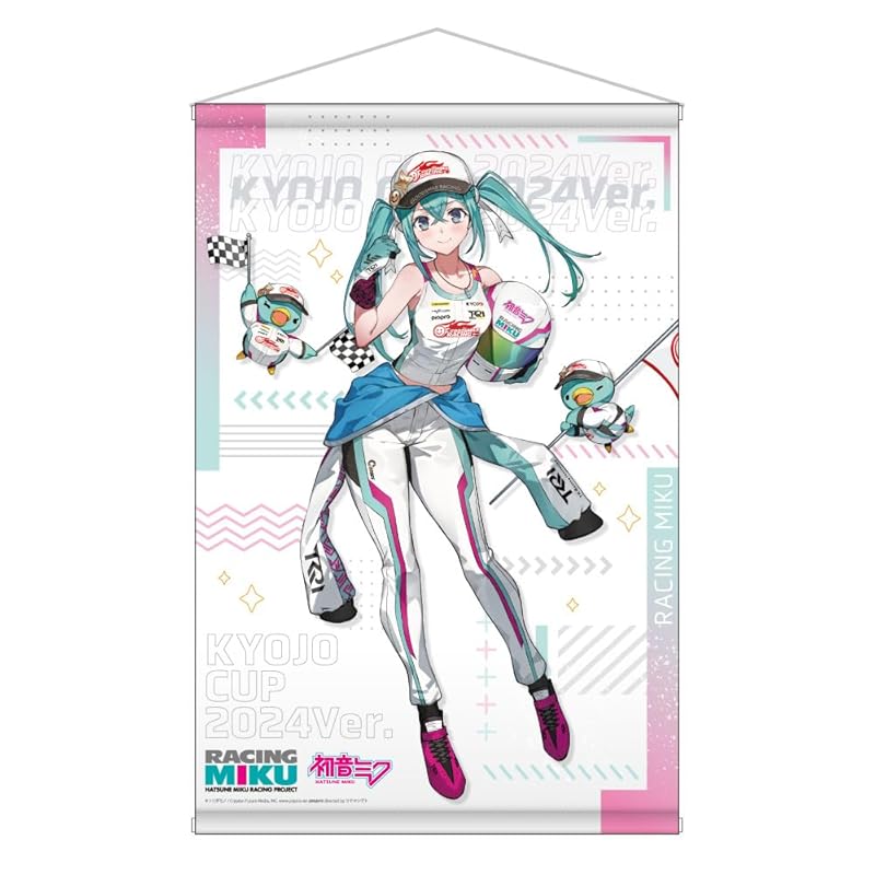 

racing miku KYOJO CUP 2024Ver. B2 tapestry