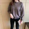 Autumn Women's Bat Sleeve Loose Short Spring Women's Sweater Knitted Bottom Top