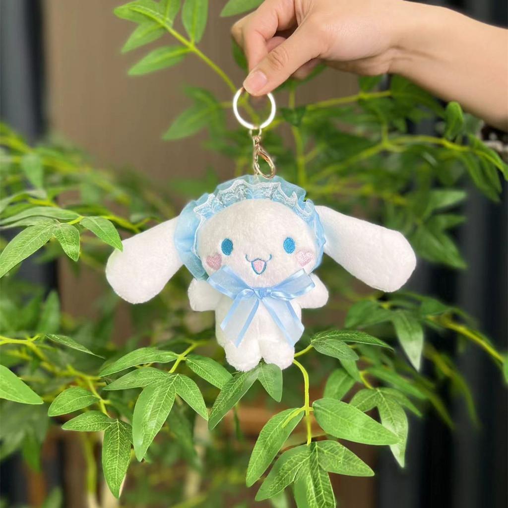 Blue Fun Plush Dog Keychain Cartoon Style Cute Accessory Perfect For Gifts