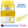 Vita C Plus Spot Correcting Sleeping Pack Cream 50ml