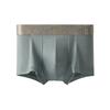 Shiny Gravity Glossy Waistband Smooth Breathable Anti-Chafing Boxer Briefs Men Underwear Gray NB2540-5GS