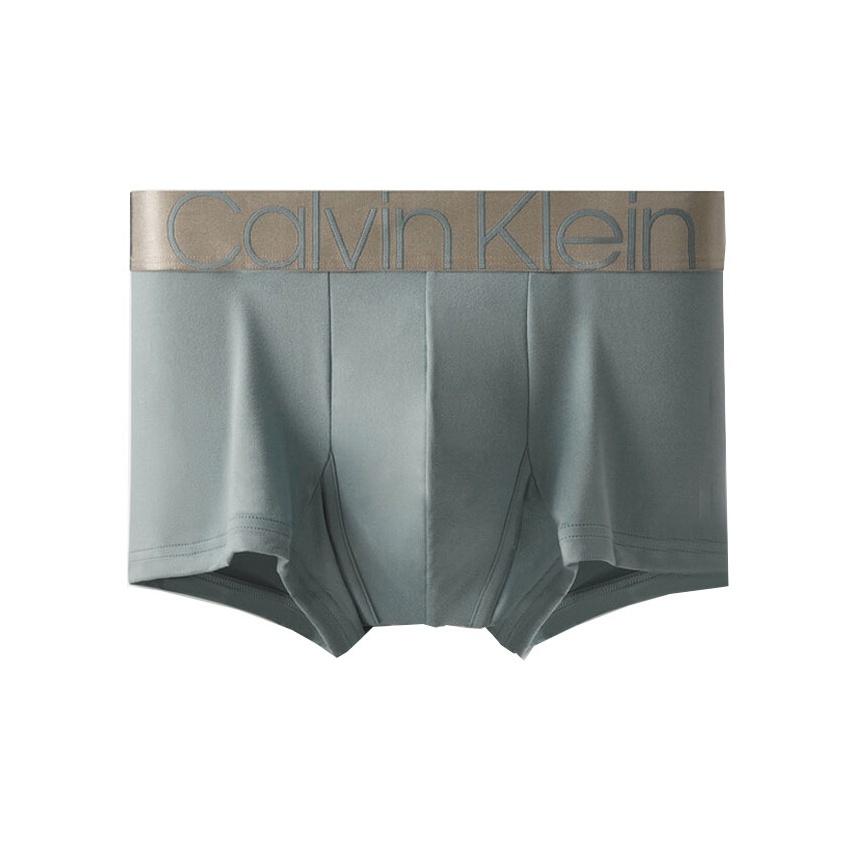 Calvin Klein Shiny Gravity Spīdīga josta