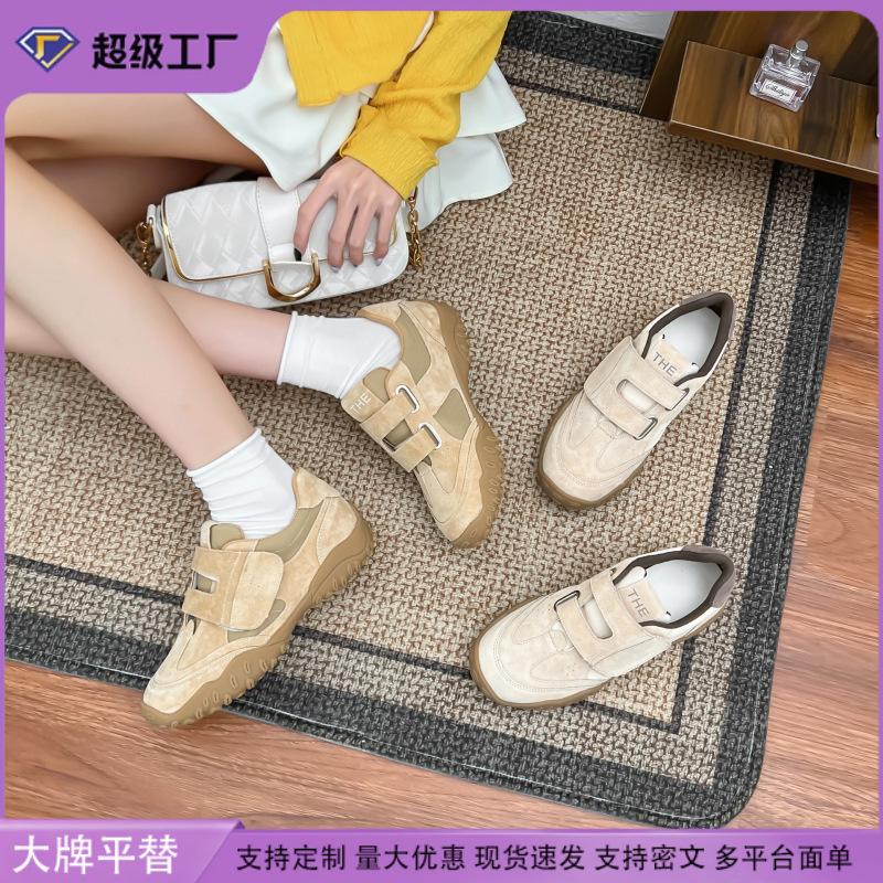 Grape mother summer new big head cute ugly sneakers 2025 fashion Korean version big head retro dad shoes women's outer wear