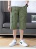Men's Summer Striped Over-the-Knee Cargo Shorts with Multi-Pockets