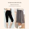 Velvet Self-Heating Women's Fleece-Lined High-Waisted Slim Leggings