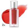 Bbia Last Velvet Lip Tint V02 Saenggigap 2 Pcs