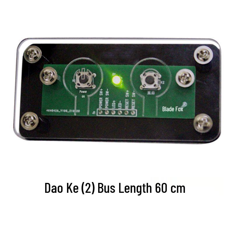 

Blade Fox Blade Master Desktop Case: Power & Restart Switch Button for Internet Cafe. шоколадный