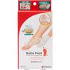 Soins des mains et des pieds – Crèmes pour les pieds