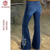 Jeans Retro a Doppio Petto Slim-fit Vita Alta Altamente Elastici con Caviglia Stretta Bordi Arricciati Fori a Otto Punti