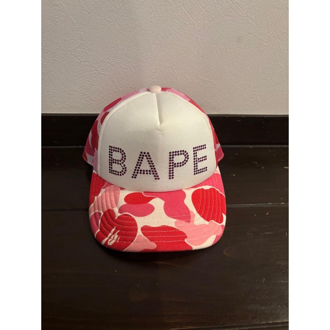 Used ABC CAMO CRYSTAL STONE MESH CAP