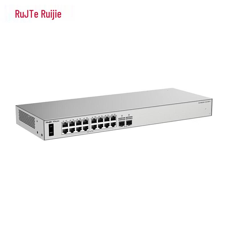 Ruijie 16-Port Gigabit Managed Switch
