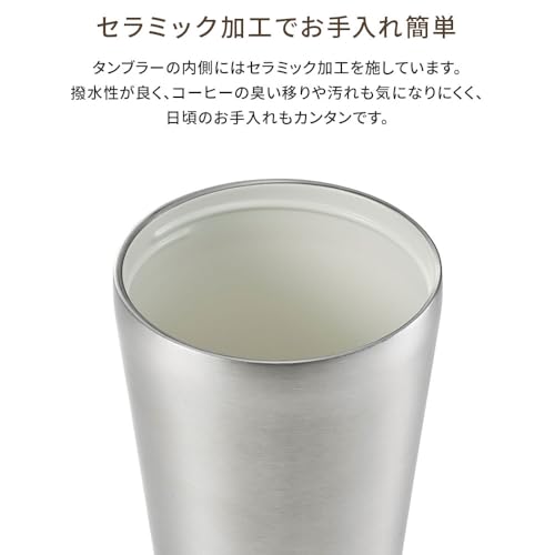 Toffy Direct Drip Aroma Coffee Maker K-CM12, with Direct-to-cup Drip, Lidded Tumbler, Intermittent Brewing, Steaming Function, Vacuum Insulation, Heat