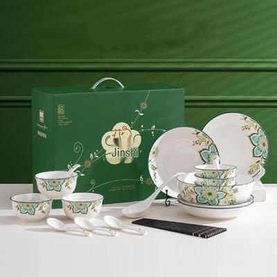 Wutuo Ceramic 24-Piece Tableware Gift Set