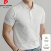 Pierre Cardin 2026 Summer Ice Silk Cool-Touch Short Sleeve Polo Shirt