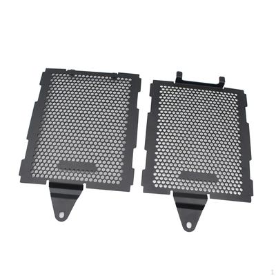 Radiator Guard Protection Grille for R1300 GS Parts Replace Motorcycle Repair
