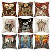 New Pillow Cover Halloween Undead Series Home Sofa Decoration Cushion Cover Bedroom Pillow Cover Cushion Cover