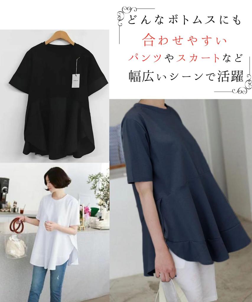 Tunic for Large Short Loose Office Cut and Summer Clothing for Summer Summer Spring and Summer Navy [Dep Club] Women, Summer, Size, Sleeve, Blouse,
