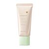 Uru Pure Base Mint Makeup Base Unscented Mint Redness/Acne Scars 30g