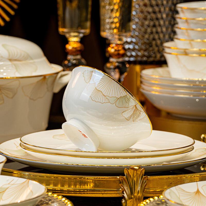 Ru Han Light Luxury Bone China Dinnerware Set