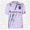 Nowa koszulka piłkarska FC Tokyo 2026 Unisex Letnia Oddychająca Szybkoschnąca Lekka Koszulka Sportowa Modna Streetwear Y2k Top