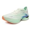361 Feiyang 1.5 Low top Casual Running Shoes Men's Eggshell Green 672512223F-5