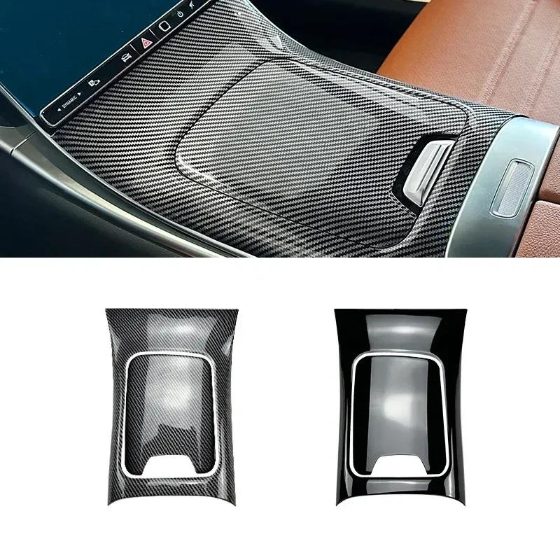 LHD for Mercedes Benz GLC Class X254 GLC260 GLC300 + Car Center Console Panel Cover Sticker