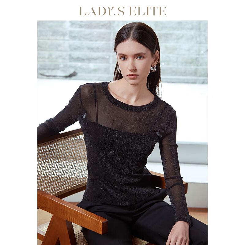 

LadyS Elite Starlight Series Bustier Splice Long-Sleeve Top One Size
