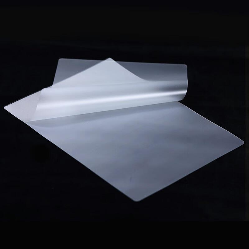 Angsheng A4 High-Definition Clear Thermal Laminating Film CN plug (adapter included)