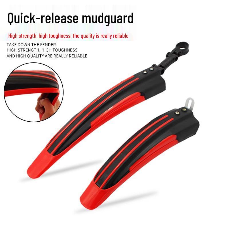 

Брызговик для велосипеда 20-26 дюймов для шоссейных и горных велосипедов - Прочный задний брызговик