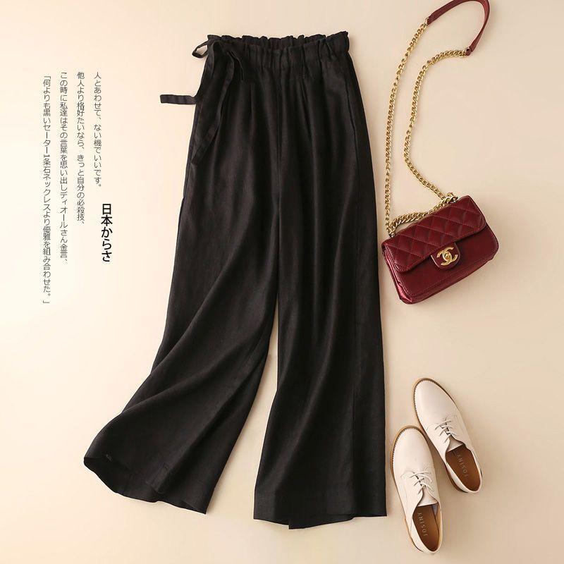 Cotton and Linen Wide-leg Nine-point Summer Women's Loose and Thin High Waist Straight-leg Casual Pants