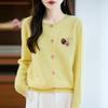 Women's Autumn Embroidered Round Neck Single-Breasted Wool Knit Cardigan