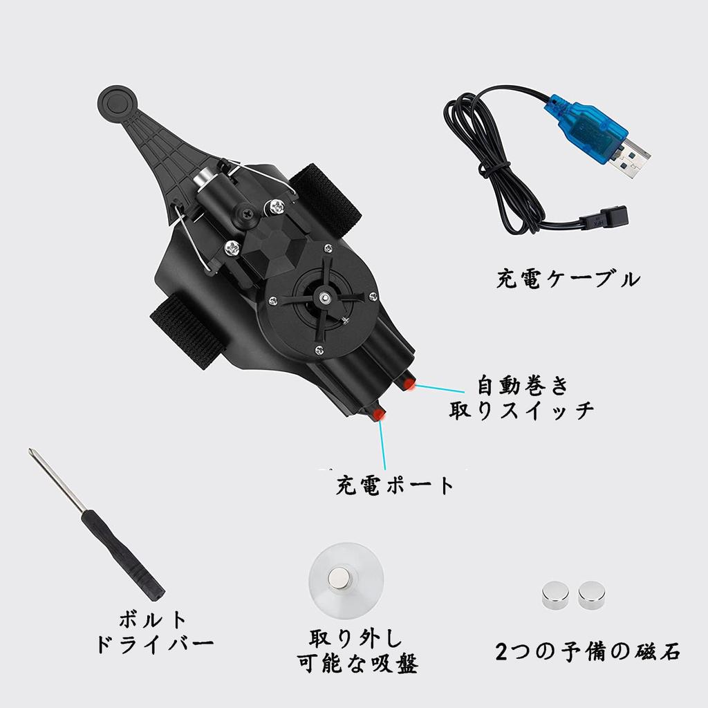 Web Web Shooter Bracers USB Rechargeable Rope Spider Launcher Web Shooter Small Object Holiday Gift Compatible [Yugoo] Shooter, Spider-Man, Launcher,