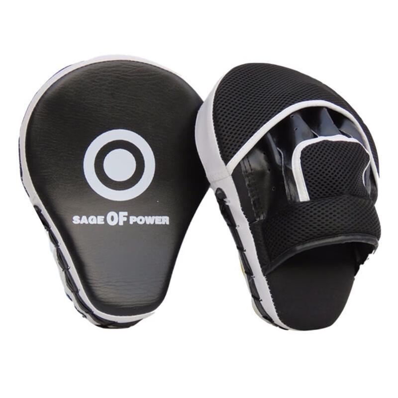 

Mengzhang Boxing & Martial Arts Focus Mitts Pair