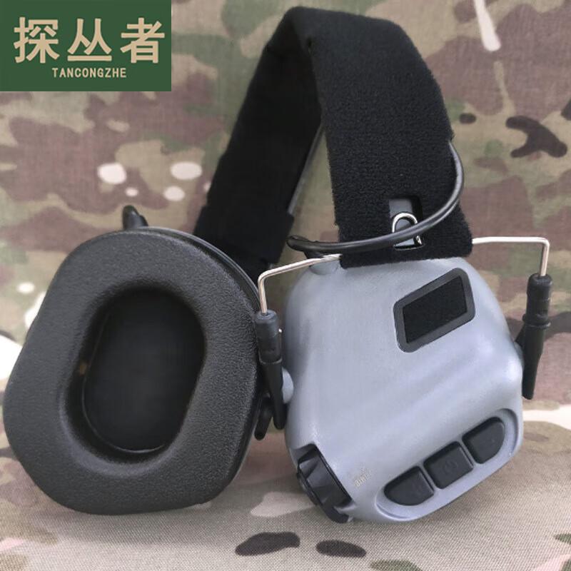 Тактические электронные наушники для защиты слуха