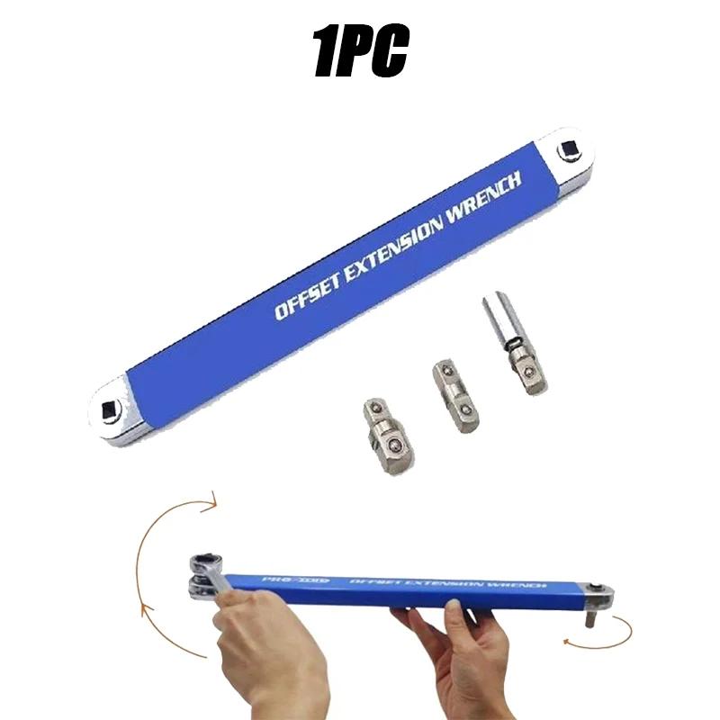 

2026 Tight Spaces Extension Tool 1/2 in. 1/4 in. 3/8 in. Auto Repair Tool Home Tool Set Professional Zero Offset Extension Wrenc