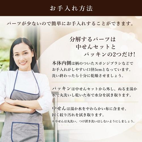 Peacock Thermos Flask, 1.0L Stainless Steel Tabletop Insulated Water Pot, Heat and Cold Insulation, Red, AHR-100-R