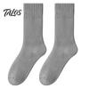 Insulated Boot Socks for Winter Thickened Plush Men, Thermal Fleece Lined Crew Socks, Soft Warm Outdoor Sports Hosiery Mid-calf Elastic Cozy