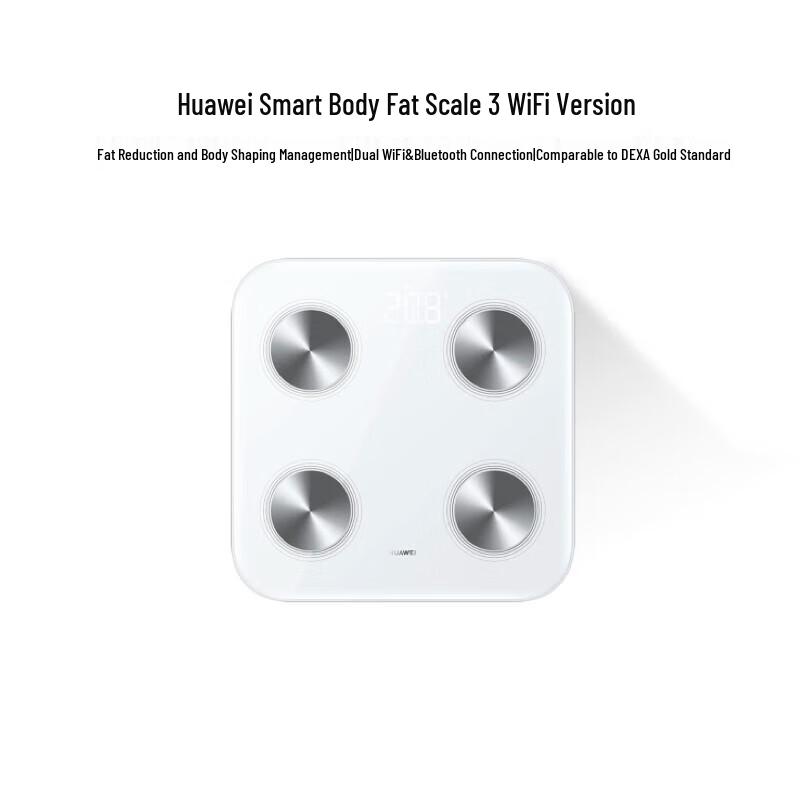 HUAWEI Smart Scale 3 (Wi-Fi) (CN version)