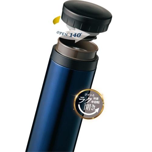 Kakusee Cococafe Vacuum Double-Layered Mug, 300ml, Navy, Lightweight Model