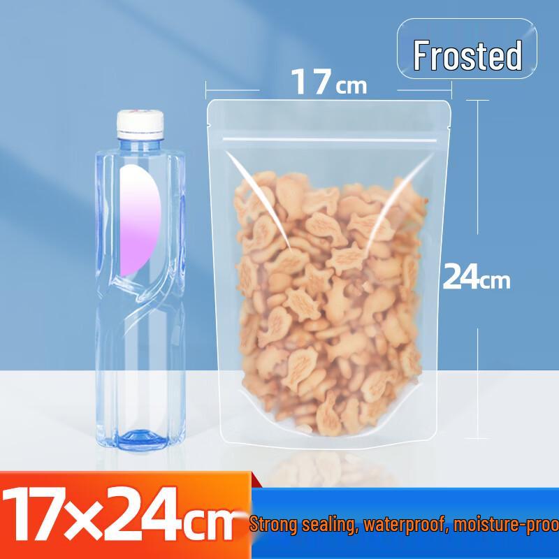 Qianxing Frosted Self-Sealing Stand-Up Food Bags