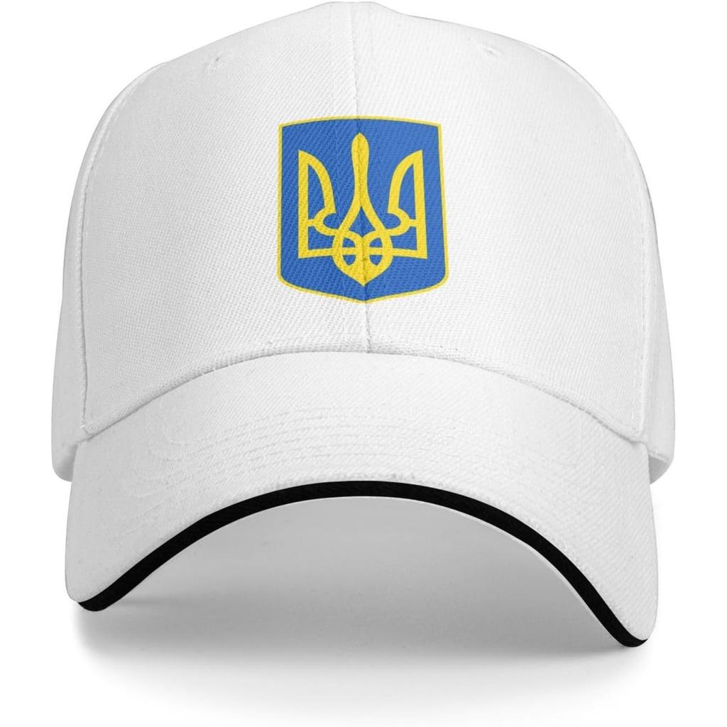 Ukraine Trident Support Pink Baseball Cap Polyester Casual Sun Protection Adjustable Hat
