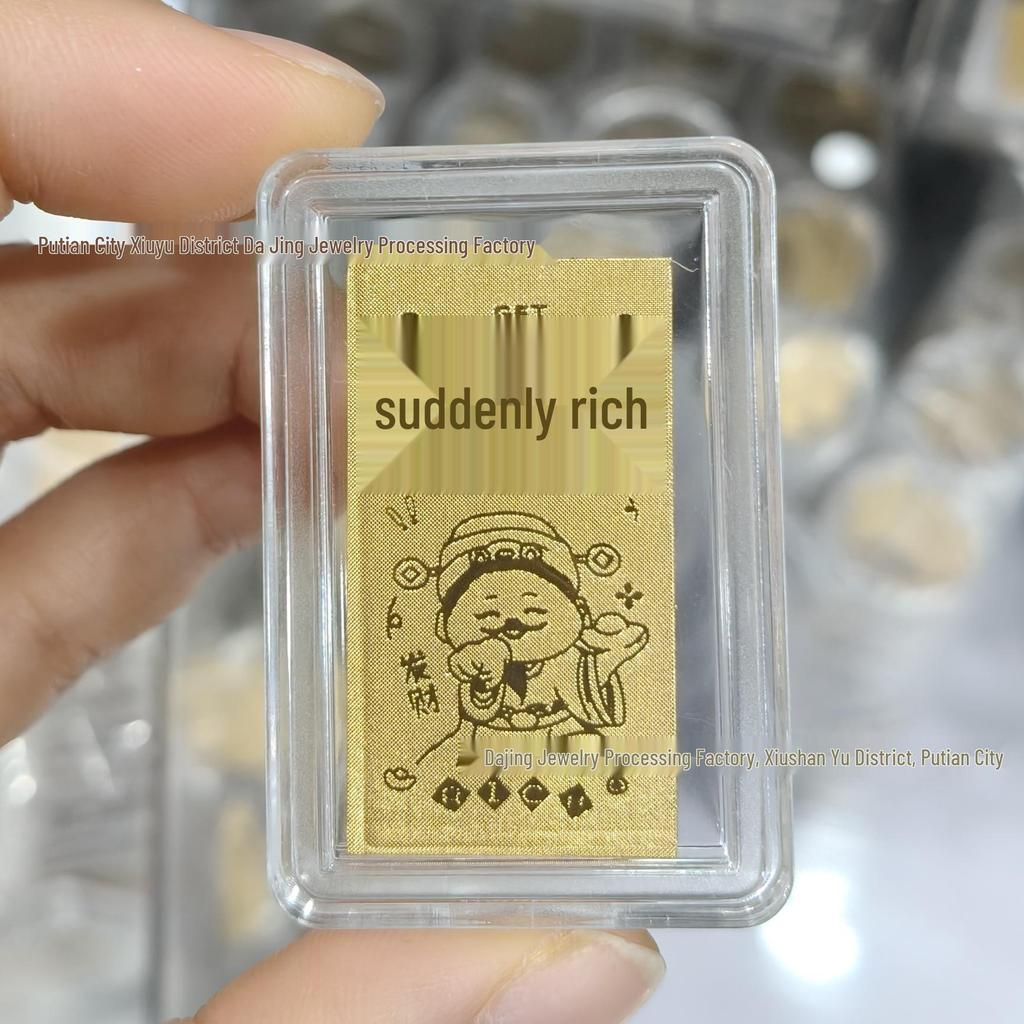 2mg vergoldeter Reichtum anziehender Handy-Aufkleber mit Kleberückseite