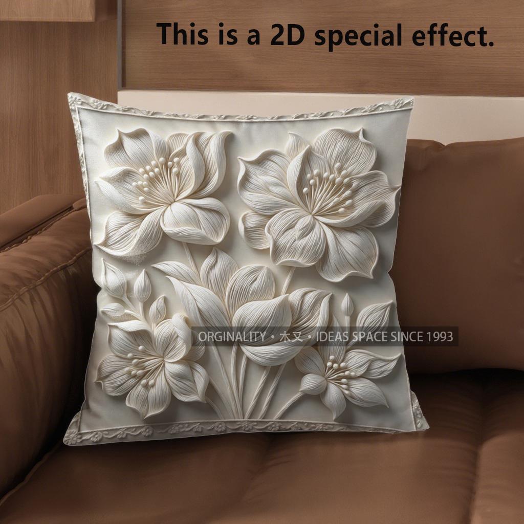 2D Floral 3D Embossed Patterned Cushion Covers Pattern Cushion Cover Suitable For Sofa Bedroom Car Pillow Cover