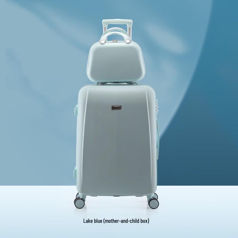 Xiaoyan Japanese Style Spinner Luggage Set 24-inch