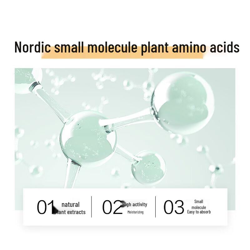 100 Nian Run Fa Hydrating Smooth Shampoo