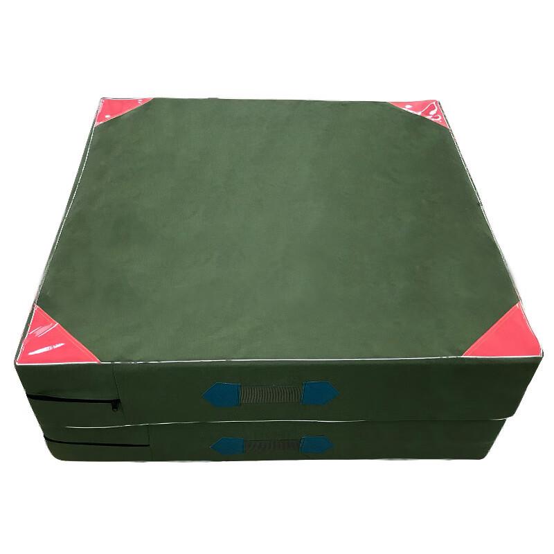 Power Wings High Elastic Foldable High Jump Training Mat